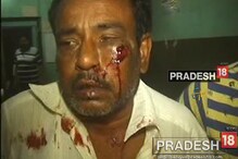 ভোট দিতে গিয়ে আক্রান্ত ভোটার, দেখুন ভিডিও ভোট দিতে গিয়ে আক্রান্ত ভোটার, দেখুন ভিডিও