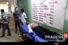 চন্দ্রকোণায় CPM এজেন্টকে মারধর, দেখুন ভিডিও চন্দ্রকোণায় CPM এজেন্টকে মারধর, দেখুন ভিডিও