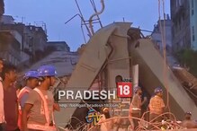 উড়ালপুল দুর্ঘটনায় জোরদার নকশায় ত্রুটির তত্ত্ব উড়ালপুল দুর্ঘটনায় জোরদার নকশায় ত্রুটির তত্ত্ব