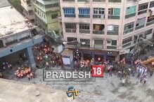 উদ্ধারকাজ শেষ, ধ্বংসস্তূপে নেই আর কোনও মৃতদেহ উদ্ধারকাজ শেষ, ধ্বংসস্তূপে নেই আর কোনও মৃতদেহ