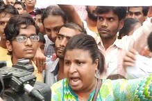 উড়ালপুল দুর্ঘটনার সিবিআই তদন্ত চেয়ে বিক্ষোভে স্থানীয়রা উড়ালপুল দুর্ঘটনার সিবিআই তদন্ত চেয়ে বিক্ষোভে স্থানীয়রা