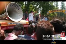 শান্তিপুর ডাকঘর মোড়ে অবস্থান বিক্ষোভ, দেখুন ভিডিও শান্তিপুর ডাকঘর মোড়ে অবস্থান বিক্ষোভ, দেখুন ভিডিও