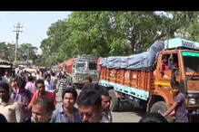 নদিয়ার তেহট্টে রাজ্য সড়ক অবরোধ নদিয়ার তেহট্টে রাজ্য সড়ক অবরোধ