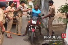 বহিরাগতদের চড় পুলিশের, দেখুন ভিডিও বহিরাগতদের চড় পুলিশের, দেখুন ভিডিও