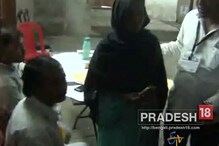 ভুয়ো ভোটার ধরেও ছেড়ে দেওয়ার অভিযোগ, দেখুন ভিডিও ভুয়ো ভোটার ধরেও ছেড়ে দেওয়ার অভিযোগ, দেখুন ভিডিও