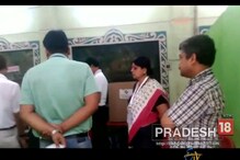 নিজের কেন্দ্রে তদারকিতে দীপা, দেখুন ভিডিও নিজের কেন্দ্রে তদারকিতে দীপা, দেখুন ভিডিও