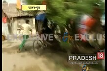 যাদবপুরে বহিরাগতদের ধাওয়া করল পুলিশ, দেখুন ভিডিও যাদবপুরে বহিরাগতদের ধাওয়া করল পুলিশ, দেখুন ভিডিও