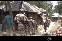খানাকুল উত্তেজক পরিস্থিতি সামাল দিতে CRPF, দেখুন ভিডিও খানাকুল উত্তেজক পরিস্থিতি সামাল দিতে CRPF, দেখুন ভিডিও