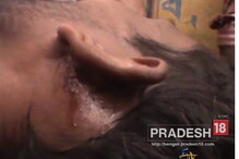 প্রতিবন্ধীকে ধাক্কা কেন্দ্রীয় বাহিনীর, দেখুন ভিডিও প্রতিবন্ধীকে ধাক্কা কেন্দ্রীয় বাহিনীর, দেখুন ভিডিও