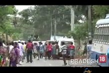 বাসন্তী থানার ভাঙরখালিতে উত্তেজনা, দেখুন ভিডিও বাসন্তী থানার ভাঙরখালিতে উত্তেজনা, দেখুন ভিডিও