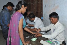 পঞ্চায়েত নির্বাচনের দিন ঘোষণা কমিশনের, মনোনয়ন জমা দেওয়ার শেষ তারিখ কবে ? পঞ্চায়েত নির্বাচনের দিন ঘোষণা কমিশনের, মনোনয়ন জমা দেওয়ার শেষ তারিখ কবে ?