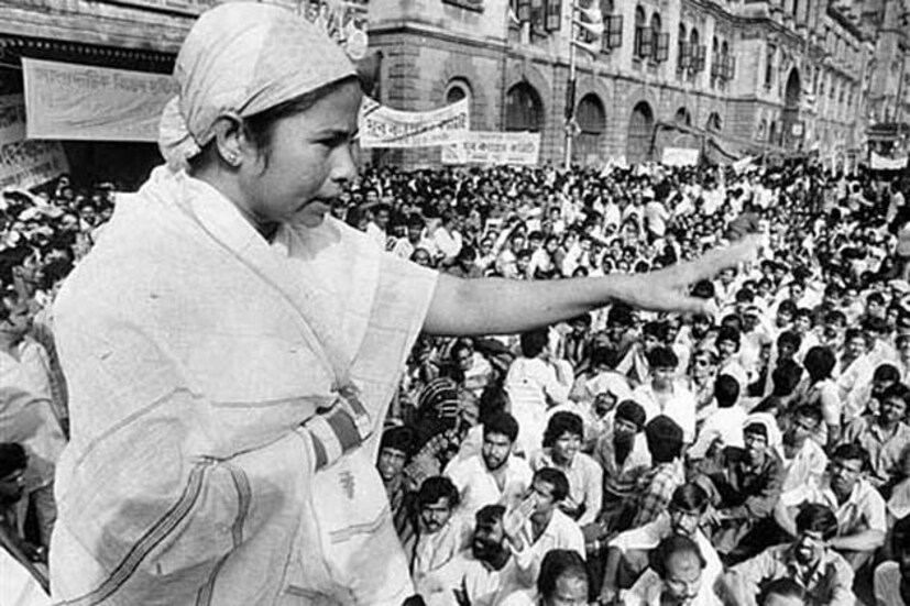 প্রতিবাদী মমতা বন্দ্যোপাধ্যায় ৷ 