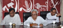 বামশরিকদের মধ্যে কর্মসূচি নিয়ে মতবিরোধ বামশরিকদের মধ্যে কর্মসূচি নিয়ে মতবিরোধ