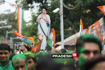 ‘ দিকে দিকে তৃণমূল ! ’