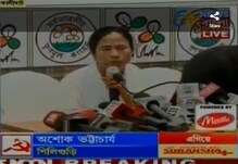 দ্বিতীয়বার জিতে এসে মুখ খুললেন মমতা বন্দ্যোপাধ্যায়, দেখুন ভিডিও দ্বিতীয়বার জিতে এসে মুখ খুললেন মমতা বন্দ্যোপাধ্যায়, দেখুন ভিডিও