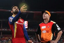 সুপার সানডেতে বিরাট-ওয়ার্নার ফাইনাল দ্বৈরথ সুপার সানডেতে বিরাট-ওয়ার্নার ফাইনাল দ্বৈরথ