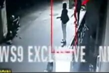 বেঙ্গালুরুতে যুবতীকে অপহরণ করে ধর্ষণের চেষ্টা, দেখুন সেই ভিডিও বেঙ্গালুরুতে যুবতীকে অপহরণ করে ধর্ষণের চেষ্টা, দেখুন সেই ভিডিও