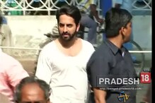 ‘মেরি পেয়ারি বিন্দু’ ছবির শ্যুটিংয়ে শহরে আয়ুষ্মান, দেখুন ভিডিও ‘মেরি পেয়ারি বিন্দু’ ছবির শ্যুটিংয়ে শহরে আয়ুষ্মান, দেখুন ভিডিও