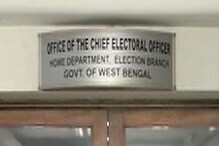 নির্বাচন কমিশনে জমা পড়েছে বিপুল সংখ্যক অভিযোগ,এগিয়ে বামেরা নির্বাচন কমিশনে জমা পড়েছে বিপুল সংখ্যক অভিযোগ,এগিয়ে বামেরা