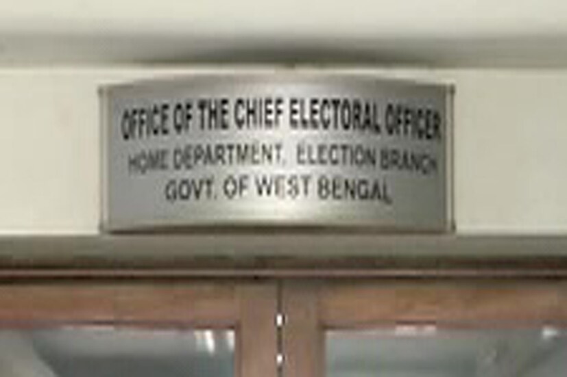 মুকুল রায়, জয়প্রকাশ মজুমদার-সহ বিজেপির রাজ্য নেতৃত্ব ৷ তাঁদের বিরুদ্ধে উপযুক্ত ব্যবস্থার দাবি করা হয়েছে ৷ 