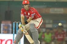 এবার দেশে ফেরত যাচ্ছেন ম্যাক্সওয়েল এবার দেশে ফেরত যাচ্ছেন ম্যাক্সওয়েল