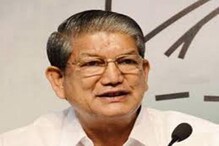 উত্তরাখণ্ডে আস্থাভোটে জয়ী হরিশ রাওয়াত উত্তরাখণ্ডে আস্থাভোটে জয়ী হরিশ রাওয়াত