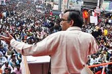 ‘মমতার সঙ্গে কেউ নেই, তিনি একা’- চণ্ডীপুরে সূর্য ‘মমতার সঙ্গে কেউ নেই, তিনি একা’- চণ্ডীপুরে সূর্য