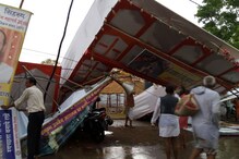 কুম্ভে অস্থায়ী তাবু ভেঙে বিপত্তি, মৃত ৭ কুম্ভে অস্থায়ী তাবু ভেঙে বিপত্তি, মৃত ৭