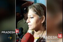 ডায়মন্ডহারবারে নিহত পড়ুয়ার বাড়ি পৌঁছে পুলিশ সম্বন্ধে কী বললেন রূপা? শুনুন ডায়মন্ডহারবারে নিহত পড়ুয়ার বাড়ি পৌঁছে পুলিশ সম্বন্ধে কী বললেন রূপা? শুনুন