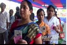 শেষ দফায় ভোট উৎসব জমজমাট, দেখুন ভিডিও শেষ দফায় ভোট উৎসব জমজমাট, দেখুন ভিডিও