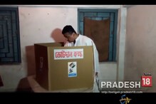 ভোট দিলেন শুভেন্দু অধিকারী, দেখুন ভিডিও ভোট দিলেন শুভেন্দু অধিকারী, দেখুন ভিডিও