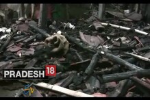 তমলুকে আগুন লেগে ভস্মীভূত একাধিক বাড়ি ও গ্রামের শিশু শিক্ষাকেন্দ্র