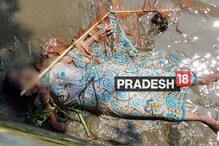 গঙ্গায় ভেসে ওঠা মৃতদেহ উদ্ধার নিয়ে পুলিশের টালবাহানা গঙ্গায় ভেসে ওঠা মৃতদেহ উদ্ধার নিয়ে পুলিশের টালবাহানা