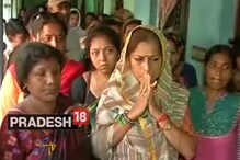 দেখুন ভিডিও: থানা থেকে বেরিয়েই রূপার গলায় ভিন্ন সুর, পাল্টে গেল পুলিশ সম্পর্কে মতামত দেখুন ভিডিও: থানা থেকে বেরিয়েই রূপার গলায় ভিন্ন সুর, পাল্টে গেল পুলিশ সম্পর্কে মতামত