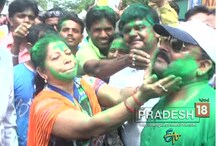 মেদিনীপুরে বিজয় উল্লাসে তৃণমূল সমর্থকরা, দেখুন ভিডিও মেদিনীপুরে বিজয় উল্লাসে তৃণমূল সমর্থকরা, দেখুন ভিডিও