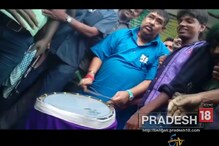‘চড়াম চড়াম’ ঢাকে অনুব্রতর বিজয়োৎসব, দেখুন ভিডিও ‘চড়াম চড়াম’ ঢাকে অনুব্রতর বিজয়োৎসব, দেখুন ভিডিও