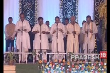 শপথ নিলেন ৪১ জন মন্ত্রী, দেখুন ভিডিও