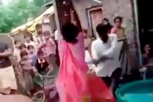 বিবাহবহির্ভূত সম্পর্কে জেরে স্ত্রী ও তার প্রেমিককে পিলারে বেঁধে মারল স্বামী, দেখুন ভিডিও বিবাহবহির্ভূত সম্পর্কে জেরে স্ত্রী ও তার প্রেমিককে পিলারে বেঁধে মারল স্বামী, দেখুন ভিডিও