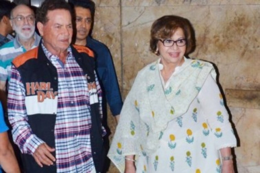 সেলিম খান ও হেলেন