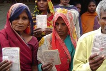 বিপিএল তালিকা বিতর্ক, কেন্দ্রের নির্দেশে তৈরি হবে নতুন তালিকা বিপিএল তালিকা বিতর্ক, কেন্দ্রের নির্দেশে তৈরি হবে নতুন তালিকা