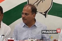 ফ্রন্টের ঘরে দ্বন্দ্ব কিন্তু জোটে আস্থা প্রদেশ কংগ্রেসের ফ্রন্টের ঘরে দ্বন্দ্ব কিন্তু জোটে আস্থা প্রদেশ কংগ্রেসের