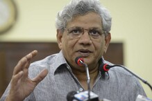 জোট সিদ্ধান্ত খারিজ করল সিপিআইএমের কেন্দ্রীয় কমিটি জোট সিদ্ধান্ত খারিজ করল সিপিআইএমের কেন্দ্রীয় কমিটি