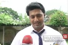 নাইট ক্লাবে দেব-যীশুর কেলোর কীর্তি, দেখুন ভিডিও নাইট ক্লাবে দেব-যীশুর কেলোর কীর্তি, দেখুন ভিডিও