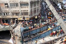 পোস্তা উড়ালপুলকাণ্ডে আচমকা মত বদল বিচারপতির পোস্তা উড়ালপুলকাণ্ডে আচমকা মত বদল বিচারপতির