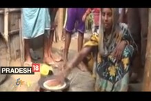 রুটির চাটুতে ‘আল্লার’ আবির্ভাব, দেখুন ভিডিও রুটির চাটুতে ‘আল্লার’ আবির্ভাব, দেখুন ভিডিও