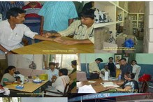 আছে চাকরি কিন্তু দেখা নেই চাকরিপ্রার্থীর আছে চাকরি কিন্তু দেখা নেই চাকরিপ্রার্থীর