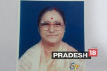 ব্রেন ডেথ হওয়া বৃদ্ধার দুটি কিডনি পেয়ে নতুন জীবন পেলেন দু’জন ব্রেন ডেথ হওয়া বৃদ্ধার দুটি কিডনি পেয়ে নতুন জীবন পেলেন দু’জন