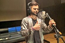 রহমানের সুরে বিরাট গান, দেখুন ভিডিও রহমানের সুরে বিরাট গান, দেখুন ভিডিও