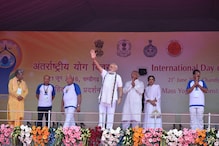 যোগ কোনও ধার্মিক কর্মকাণ্ড নয়: নরেন্দ্র মোদি যোগ কোনও ধার্মিক কর্মকাণ্ড নয়: নরেন্দ্র মোদি