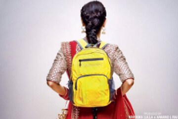 প্রকাশ্যে পালানো বউ ! দেখুন ছবি প্রকাশ্যে পালানো বউ ! দেখুন ছবি